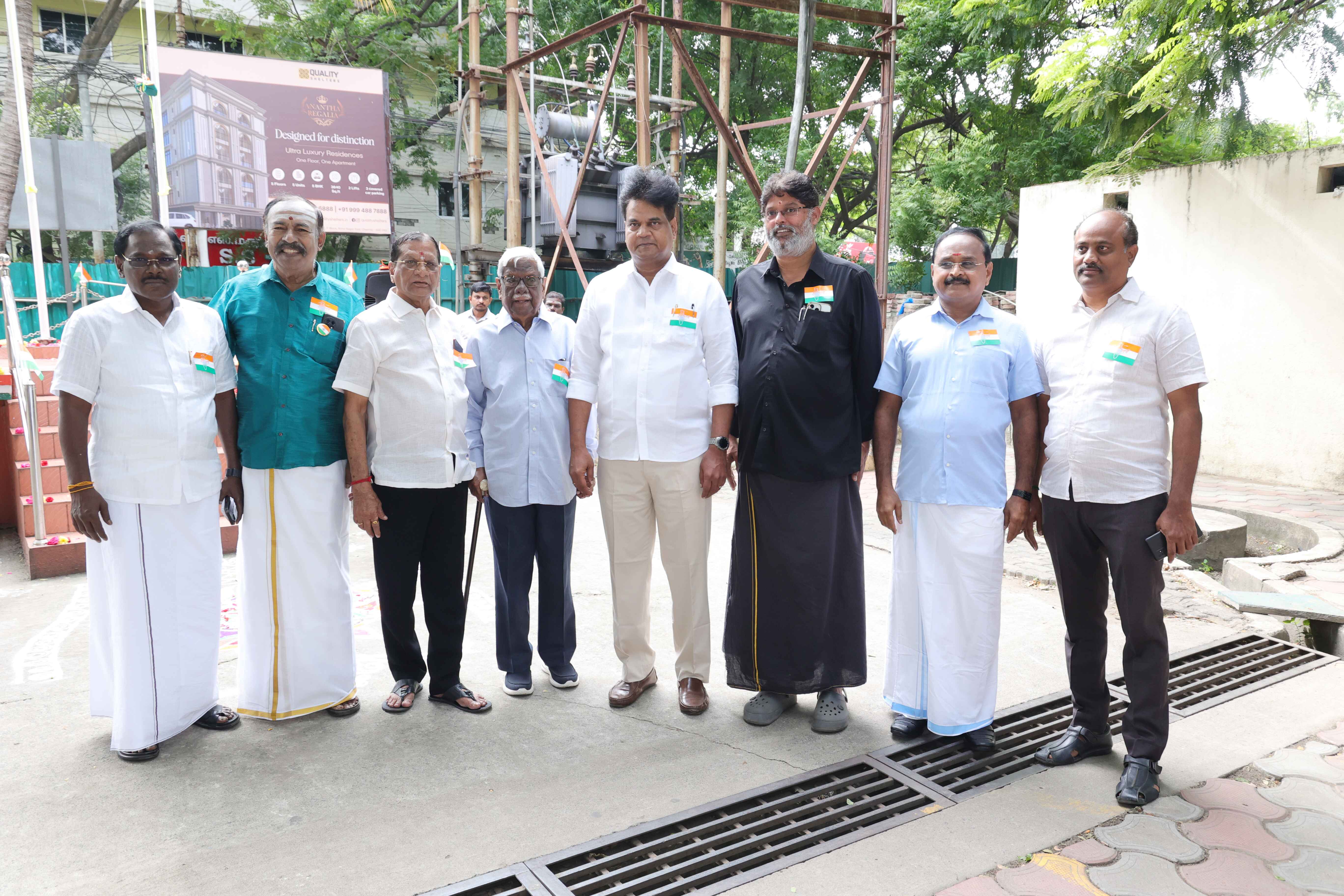 Independence Day 2025